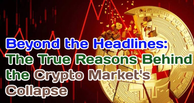 Why does Crypto Crash today: a Detaile overview