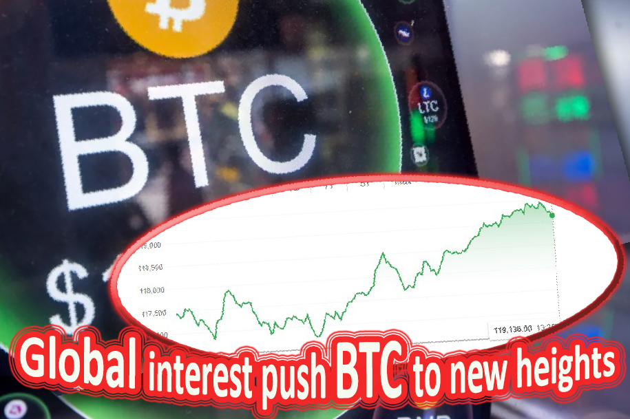 Bitcoin Breaks Barriers: Approaches $112,000 in Historical Price Surge