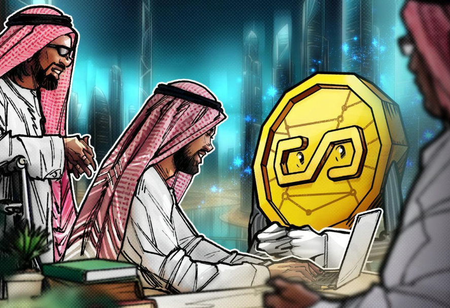 decision of digital currency
