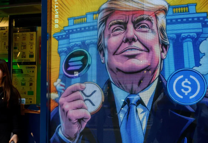 rises of trump currency