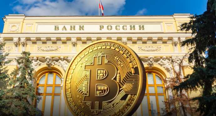 cryptocurrency Russia,