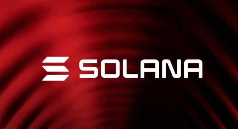 VANGUARD JOINS THE SOLANA RALLY