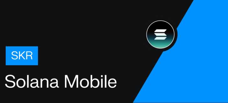 SKR Solana