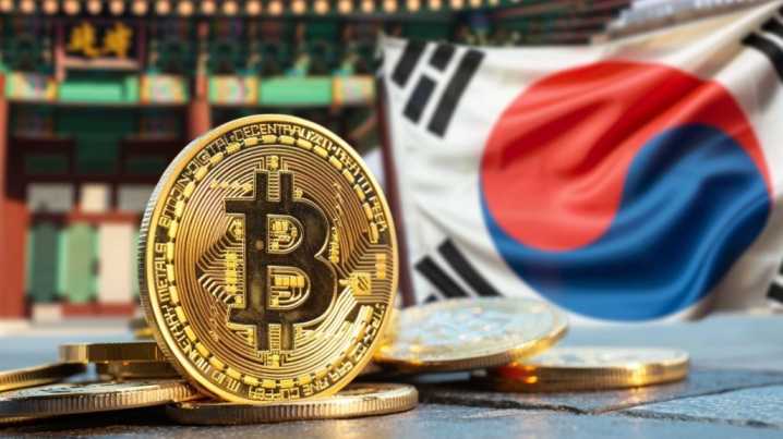South Korea to Launch Spot Bitcoin ETFs in 2026