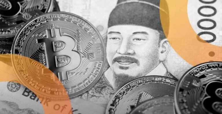 South Korean crypto fraud crackdown